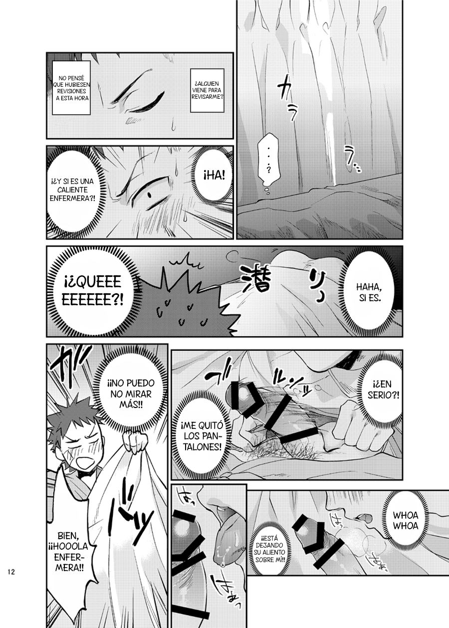 Ore no Tantou Kangoshi ga Kanja no Chinpo o Kuiasaru Kuso Bitch datta Ken ni Tsuite. page 11 full