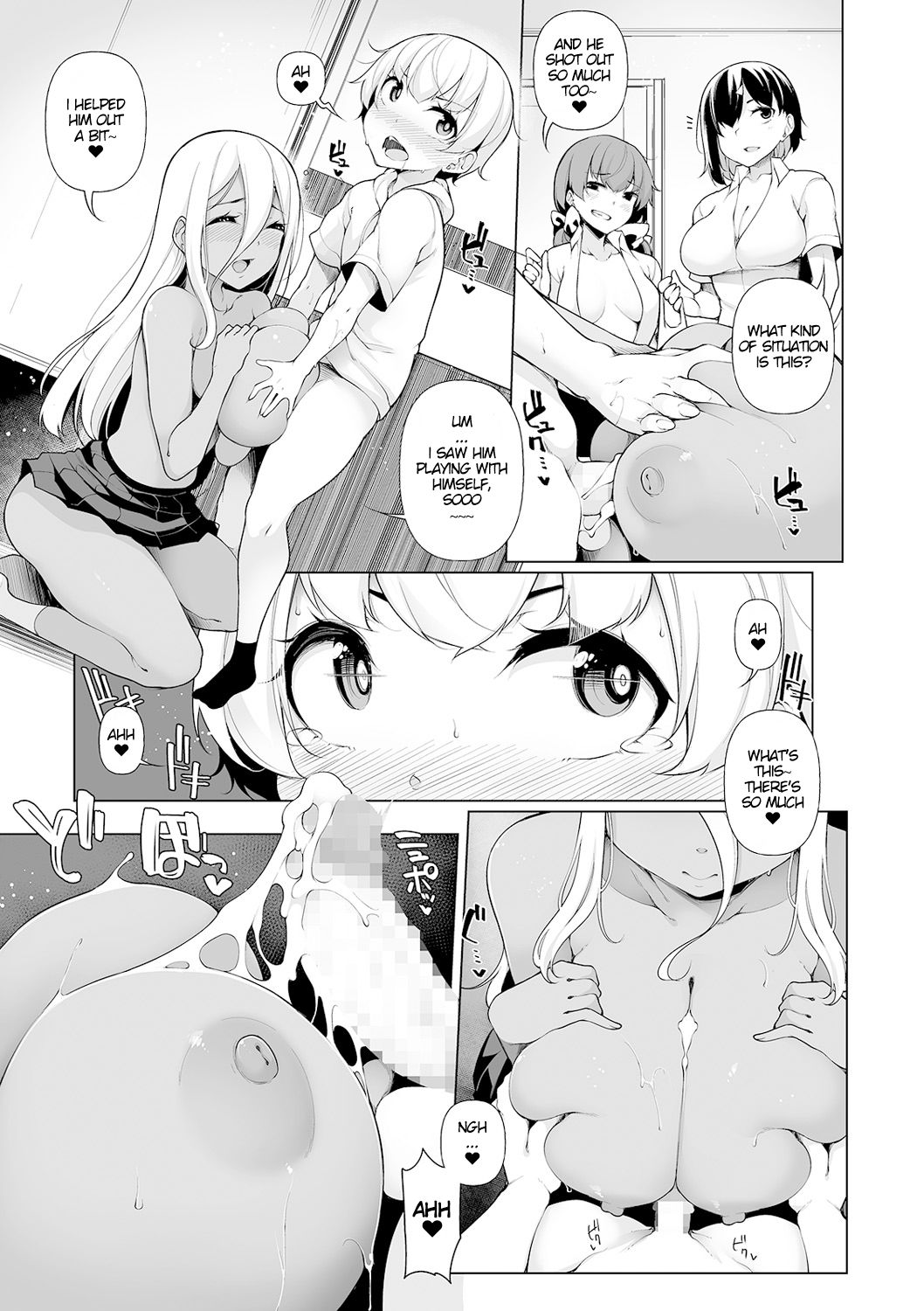 Zenbu Gal na Nee-chan no Sei 2 page 11 full