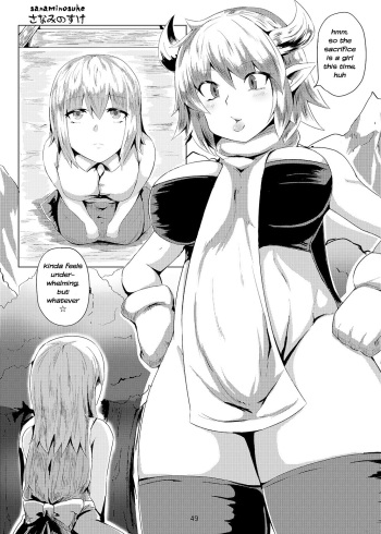[Hermit9 (Sanaminosuke)] Anal Vore Goudou [English] [Digital] cover