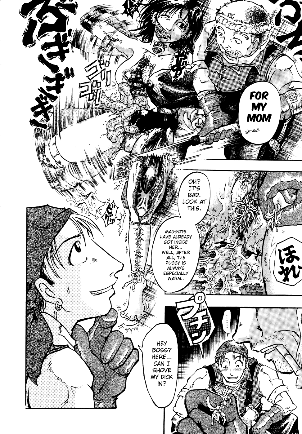 The Last Disposal Spot page 4 full