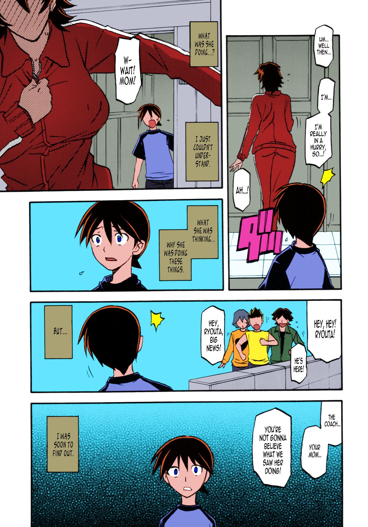 Akebi no Mi - Yuuko page 12 full