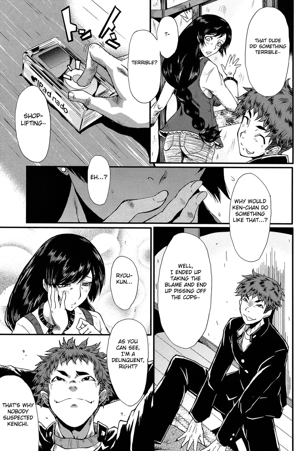 Mama no Shiawase | Mama's Happiness page 5 full
