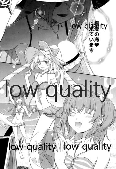 Minna no Gudako! Gudako no Otoko Matsuri! ~Natsu da Umi da Fundoshida!~ page 5 full