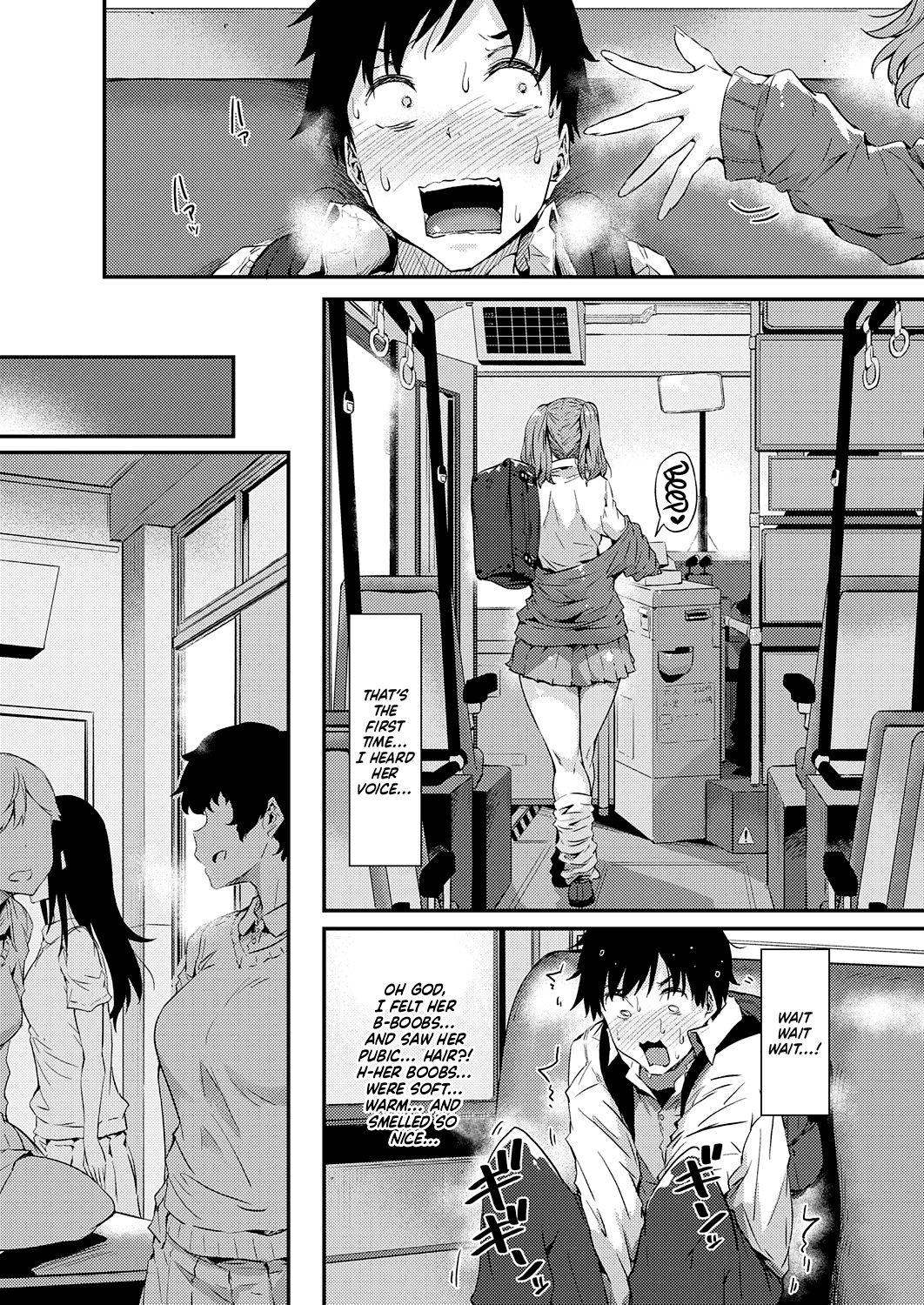 Gyaru ni Tomarimasu | Next Stop: Gal page 7 full