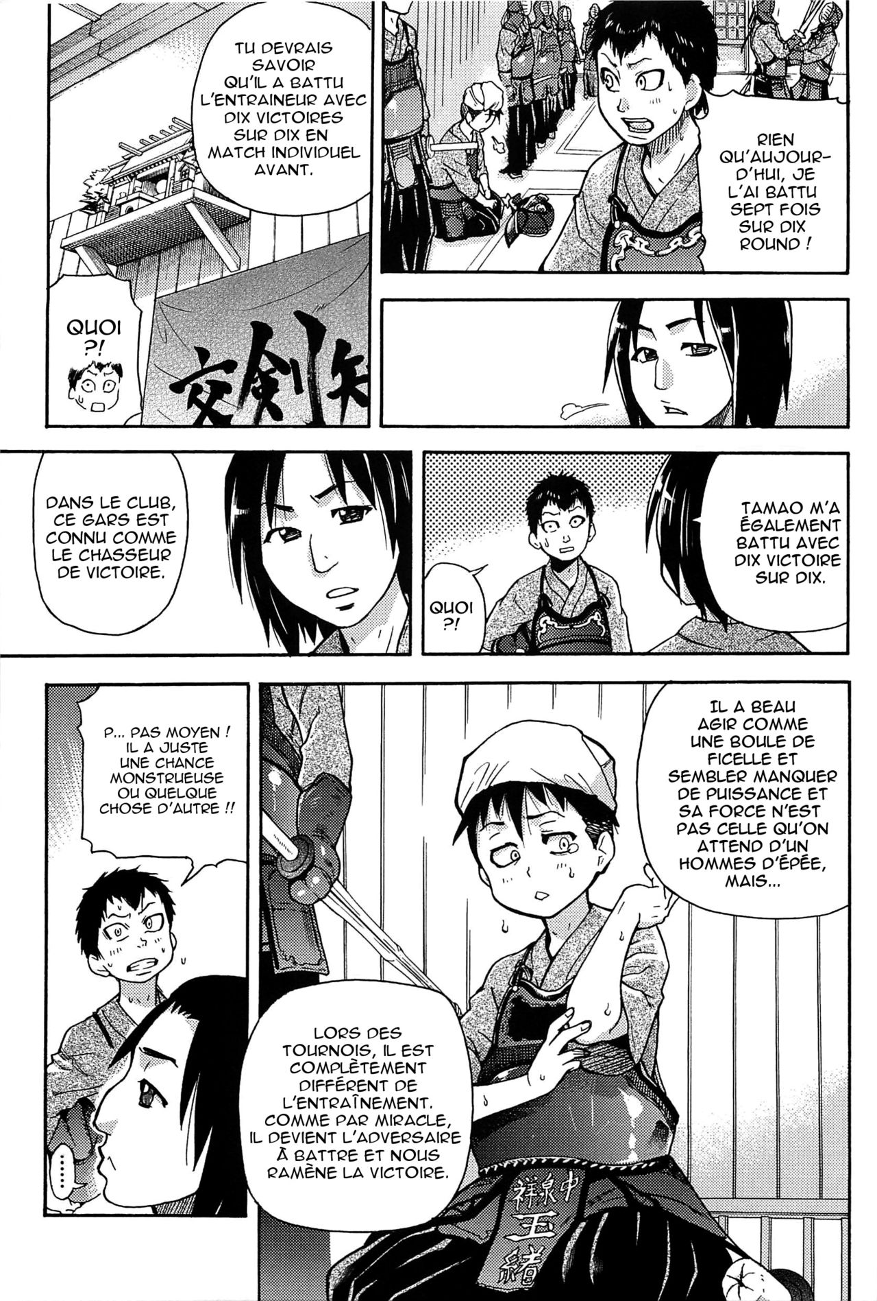 Peace Hame! Jou page 12 full