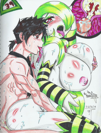 ARTISt Raidon world18 cover