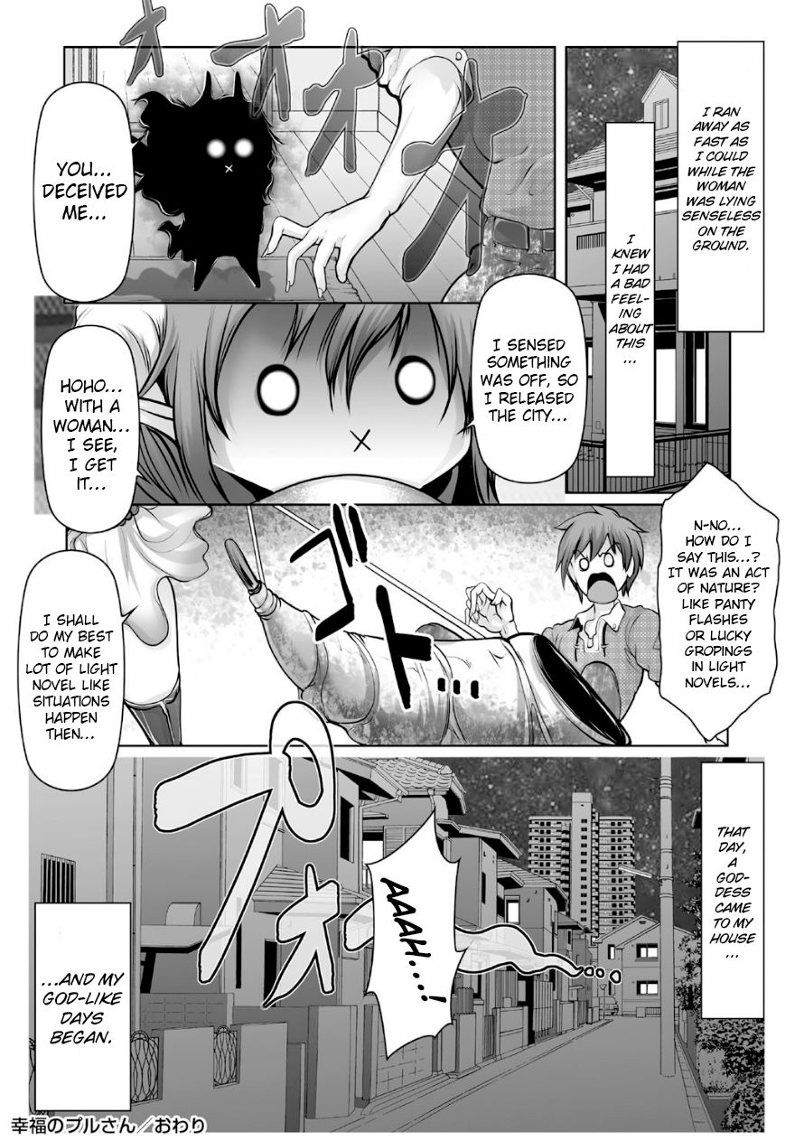 Koufuku no Plu-san | The blessed Plu-san page 12 full
