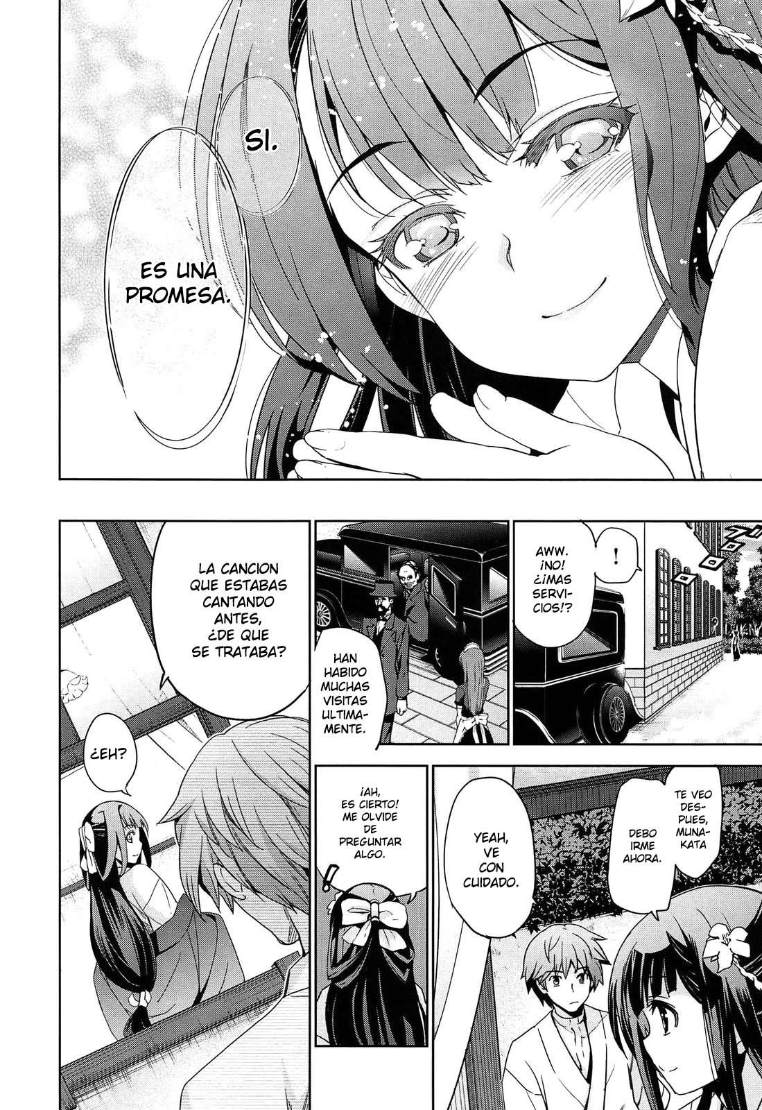 Rindou Chapter 1 & 2 page 11 full
