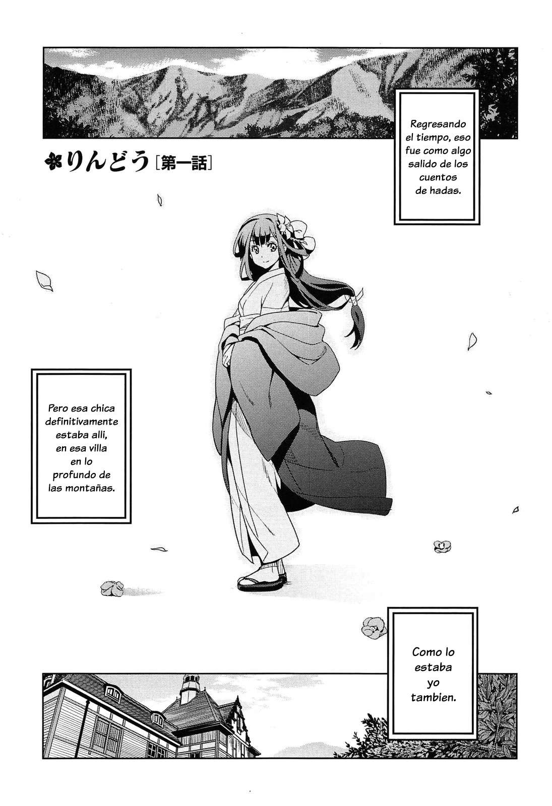 Rindou Chapter 1 & 2 page 2 full