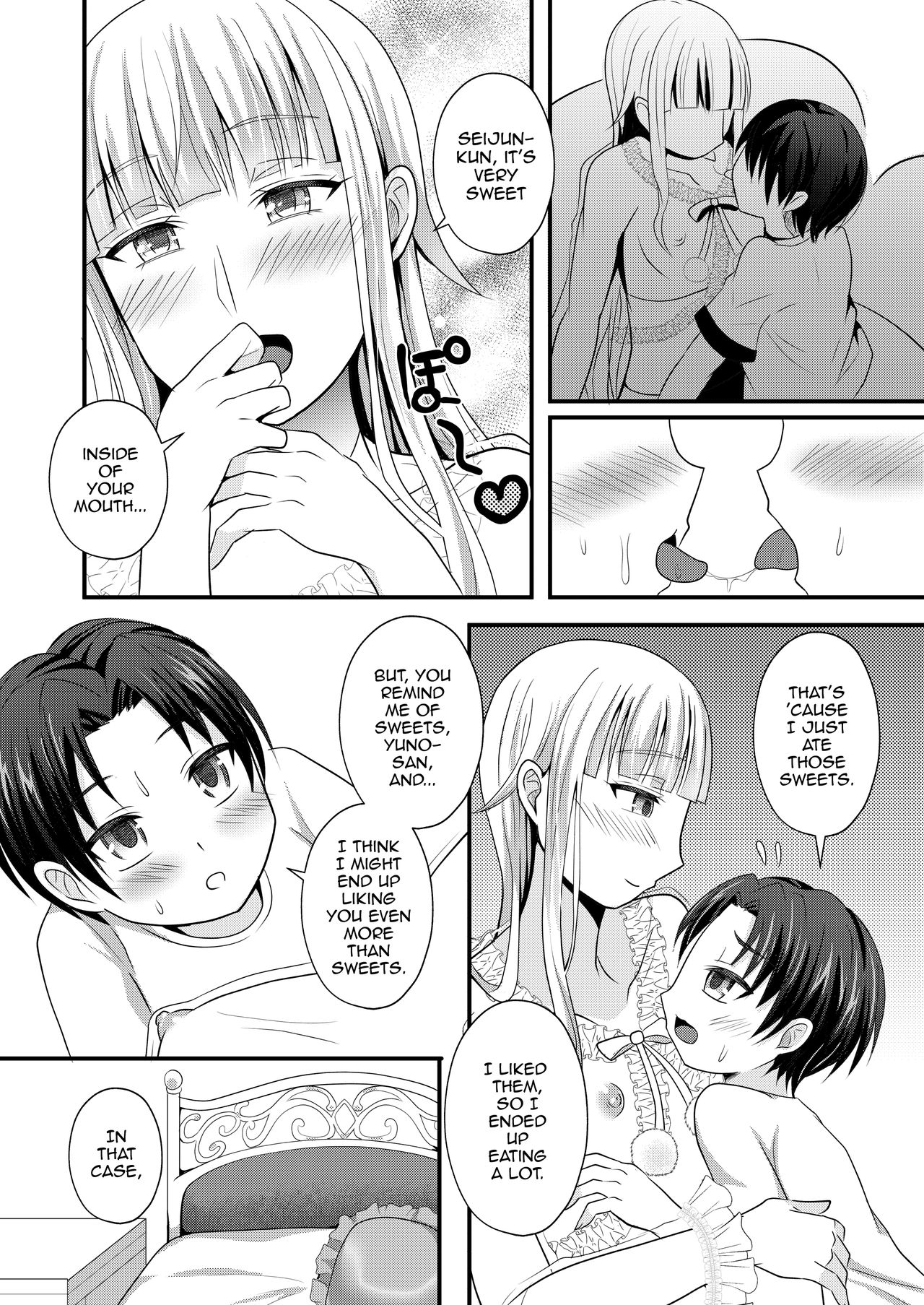 Otogi no Oheya no Ohime-sama page 12 full