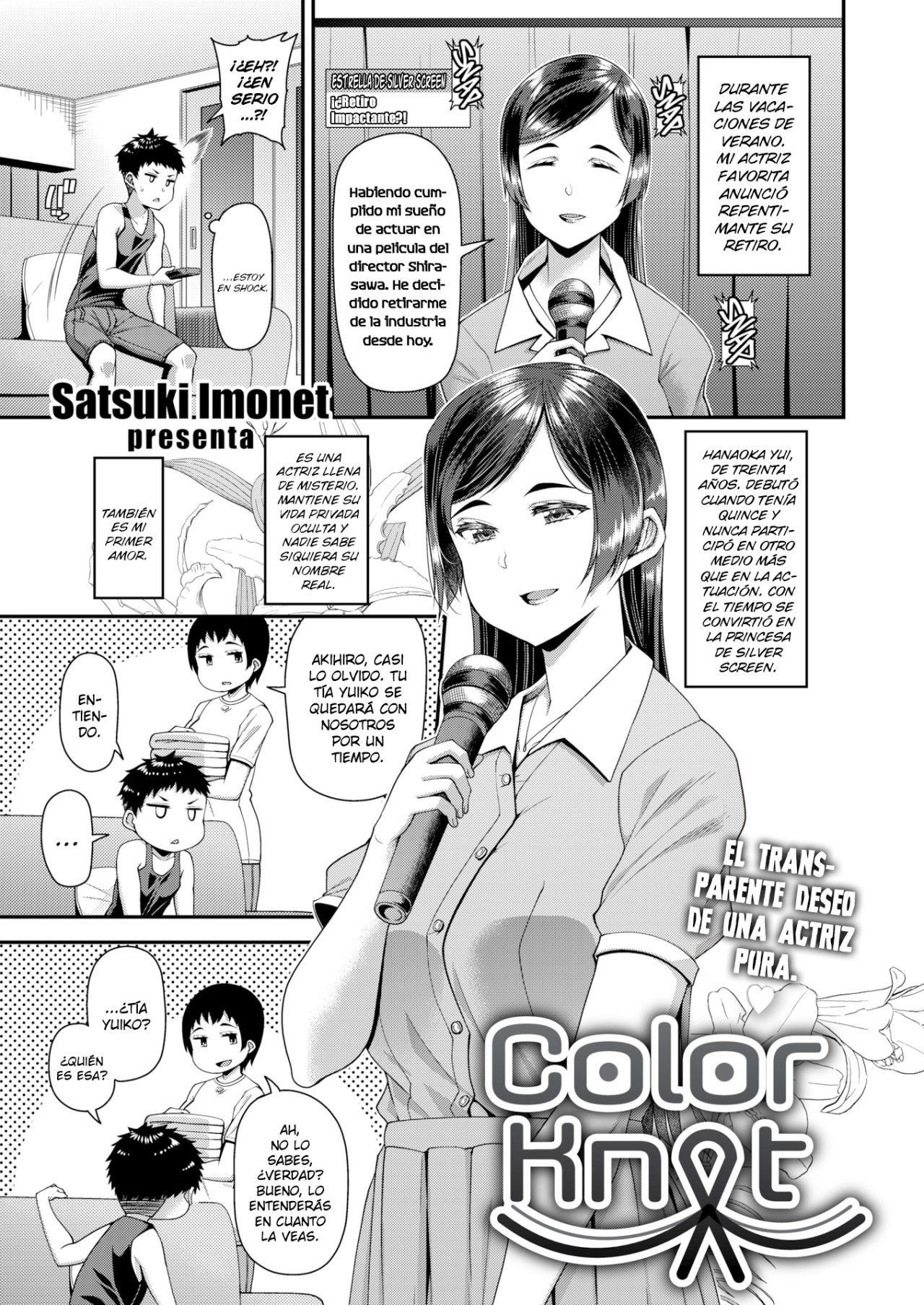 Iro Musubi | Color Knot page 1 full