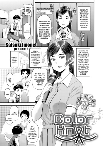 [Satsuki Imonet] Iro Musubi | Color Knot (COMIC Shitsurakuten 2020-10) [Spanish] [SketNatsu] [Digital] cover