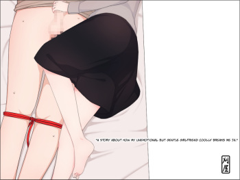 [Kariya (Calipur)] Dry dakedo Yasashii Kanojo ni Tantan to Semete morau Hanashi | A Story About How My Unemotional But Gentle Girlfriend Coolly Breaks Me In [English] [QuarantineScans] cover