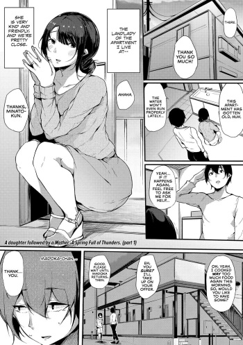 [Sakurayu Hal] Musume Nochi Haha, Tokoroniyori Shunrai Zenpen + Kouhen | A Daughter followed by a Mother: A spring Full of Thunders (Part 1&2) (Hametomo Onna Tomodachi ga Sex Friend Kashita Hi) [English] [Digital] cover