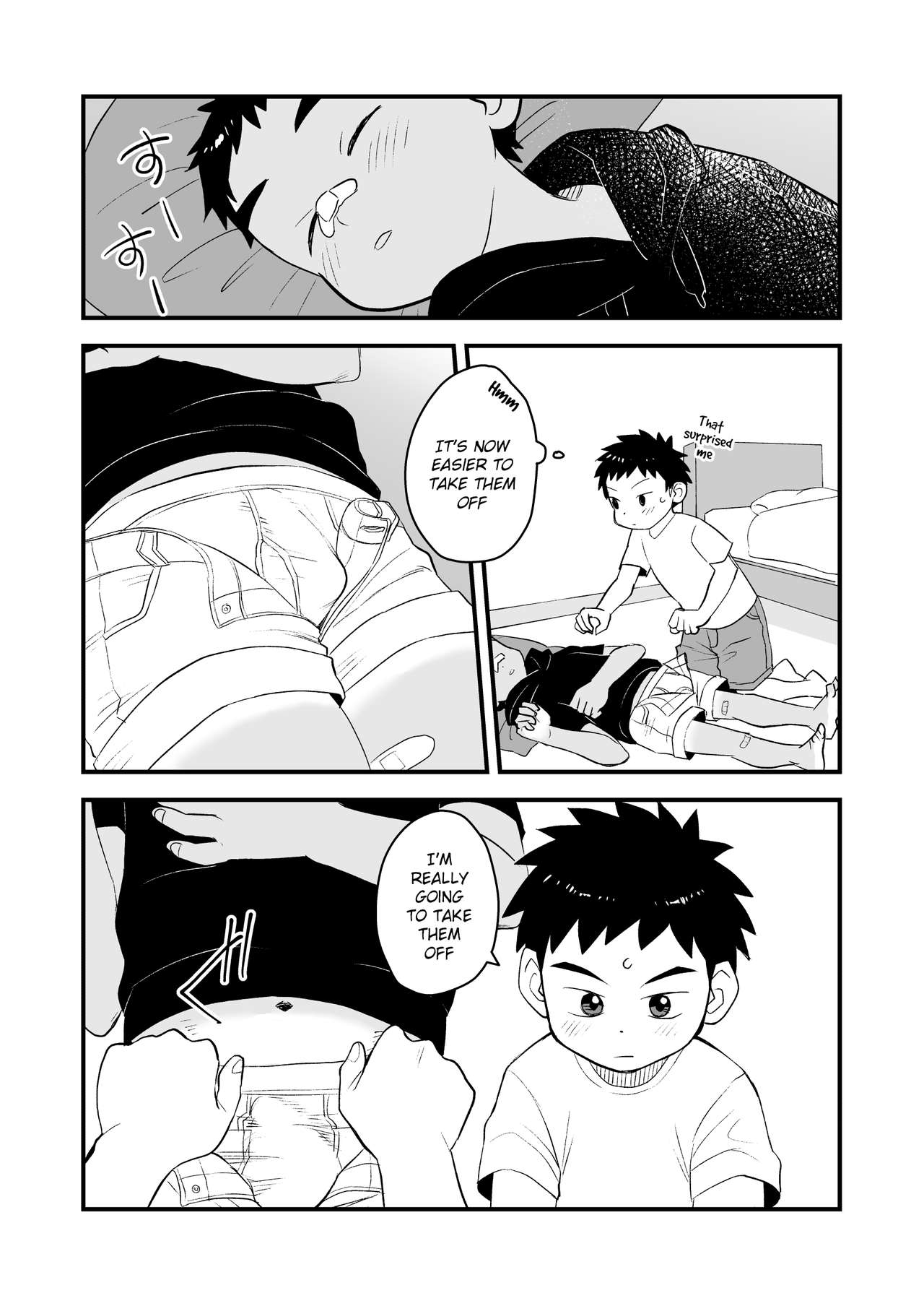 Saguri Taguri | Probing Handshake page 12 full