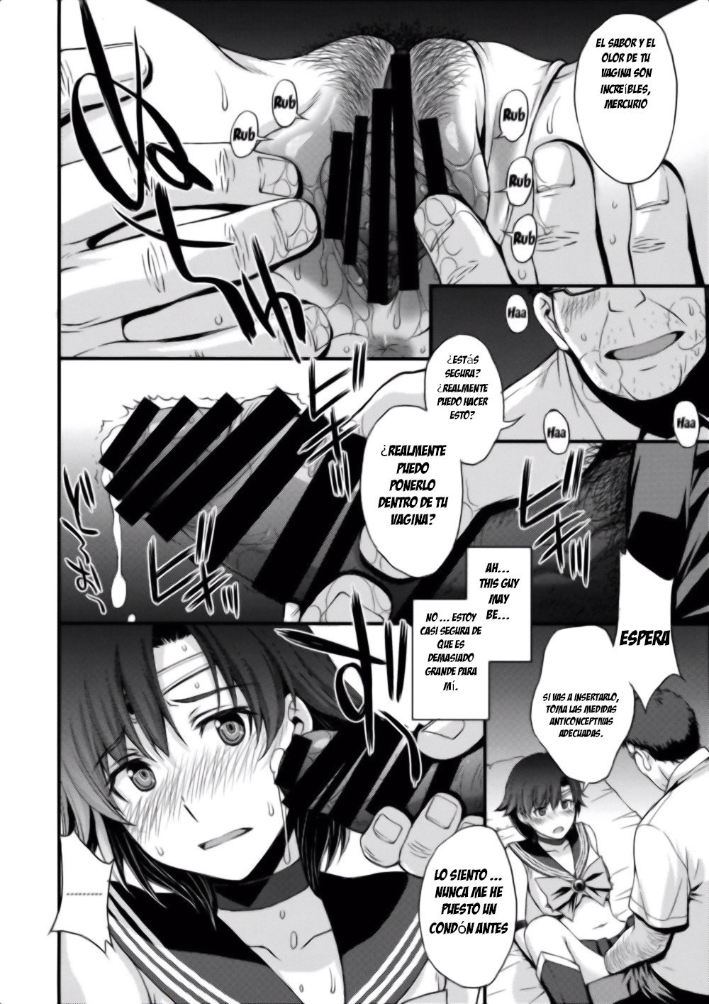 Kousai Keiken Hitori Keiken Ninzuu 13-nin. page 11 full