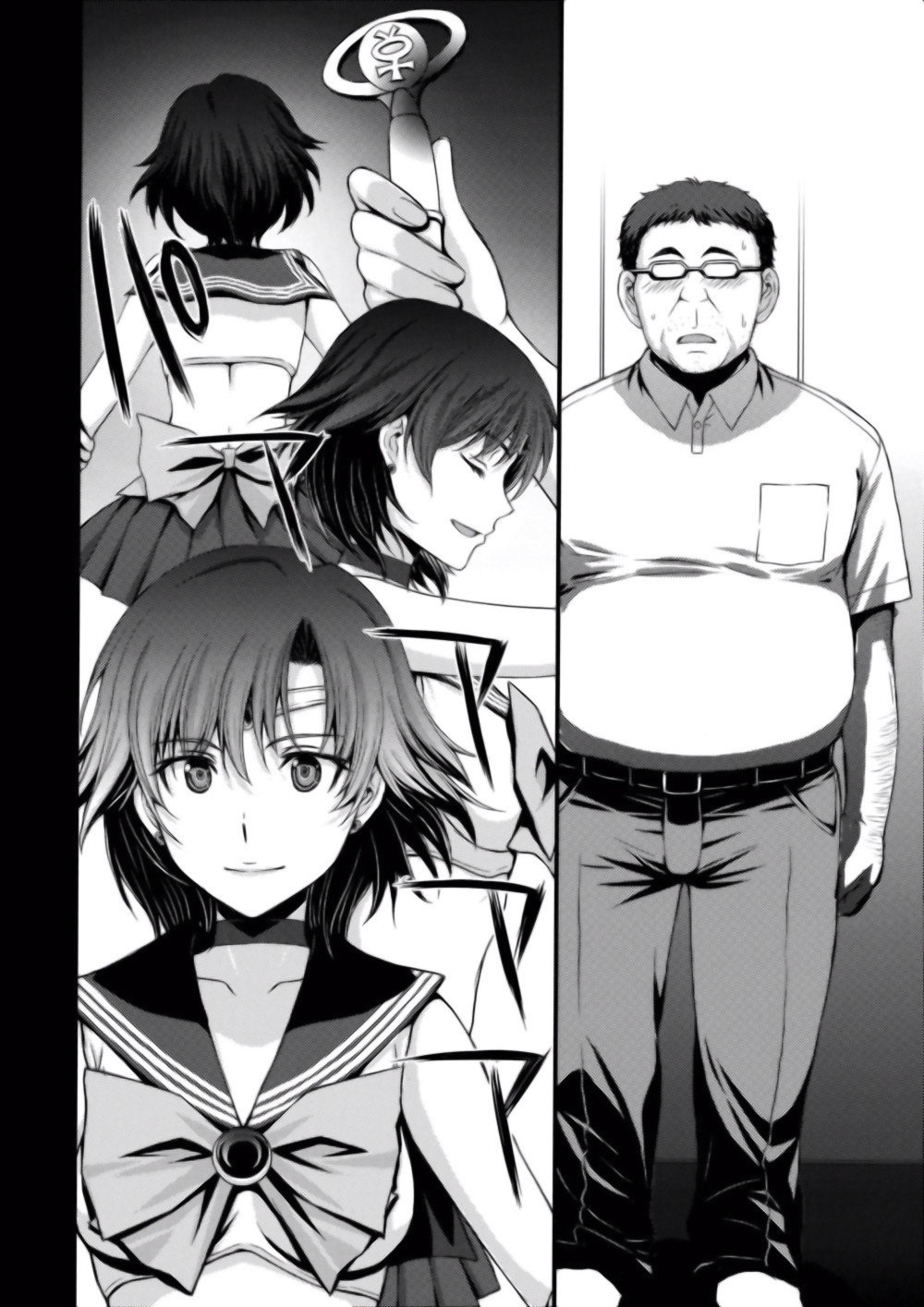 Kousai Keiken Hitori Keiken Ninzuu 13-nin. page 7 full
