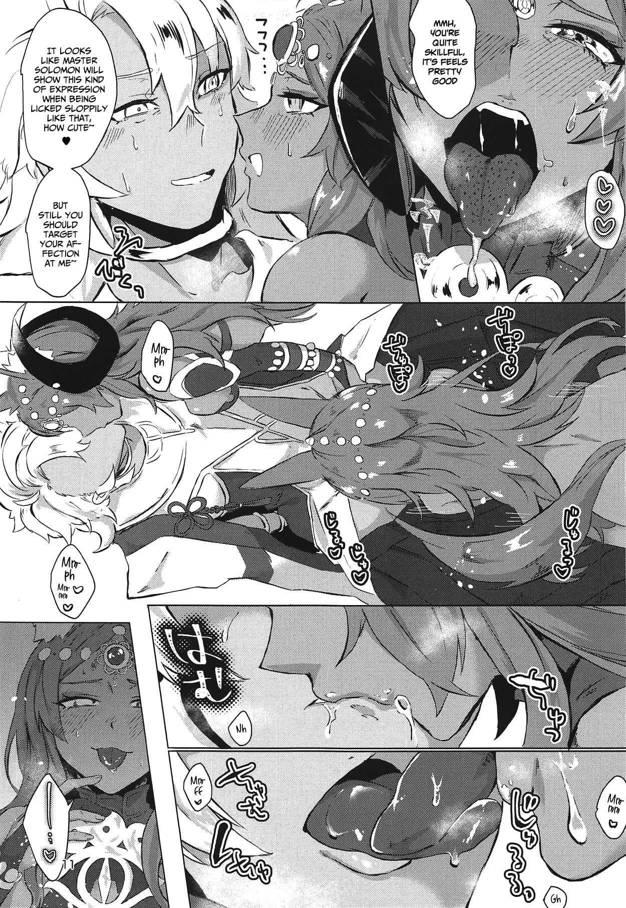 Yumemiru Yoru no Hate page 10 full