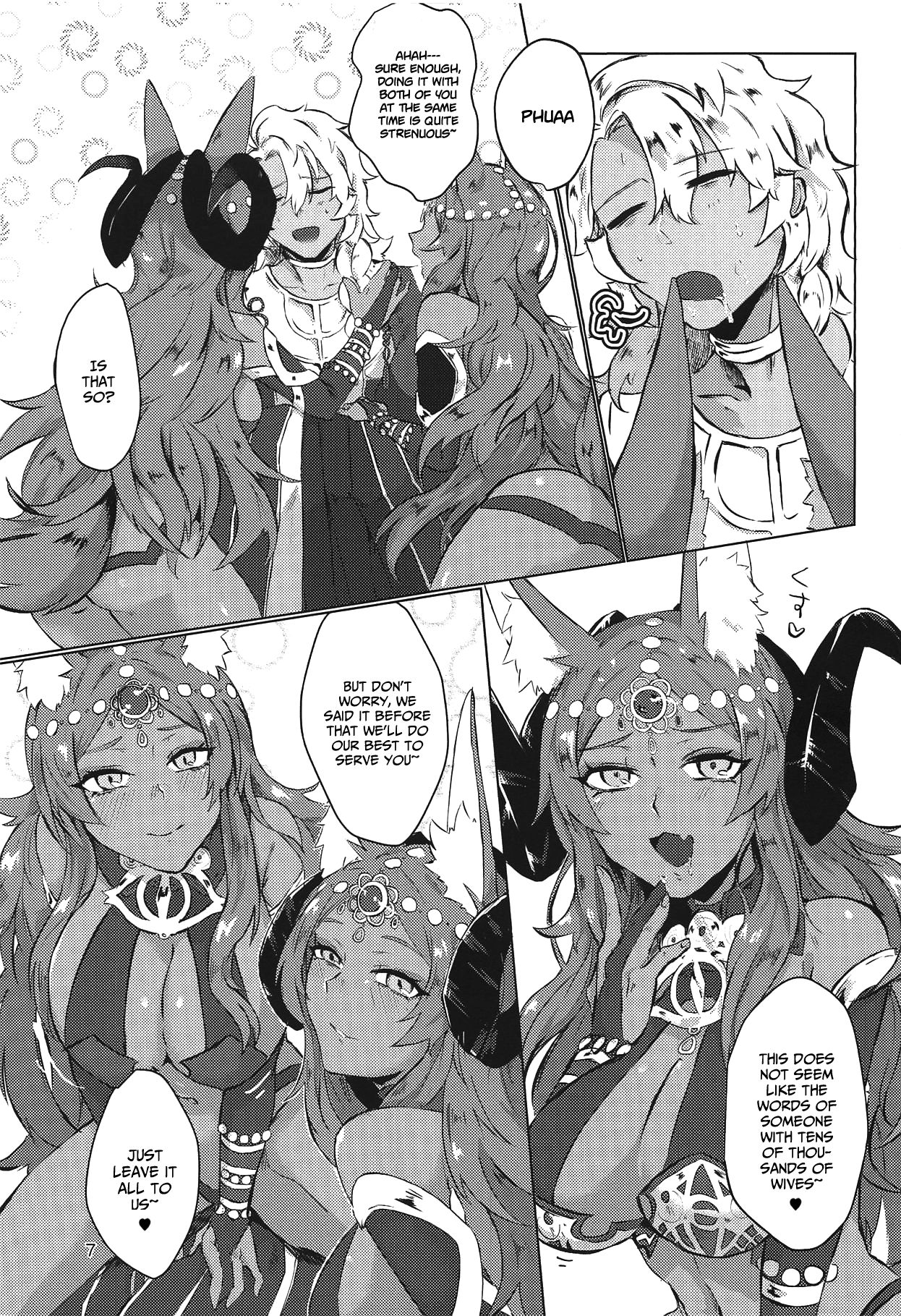 Yumemiru Yoru no Hate page 6 full