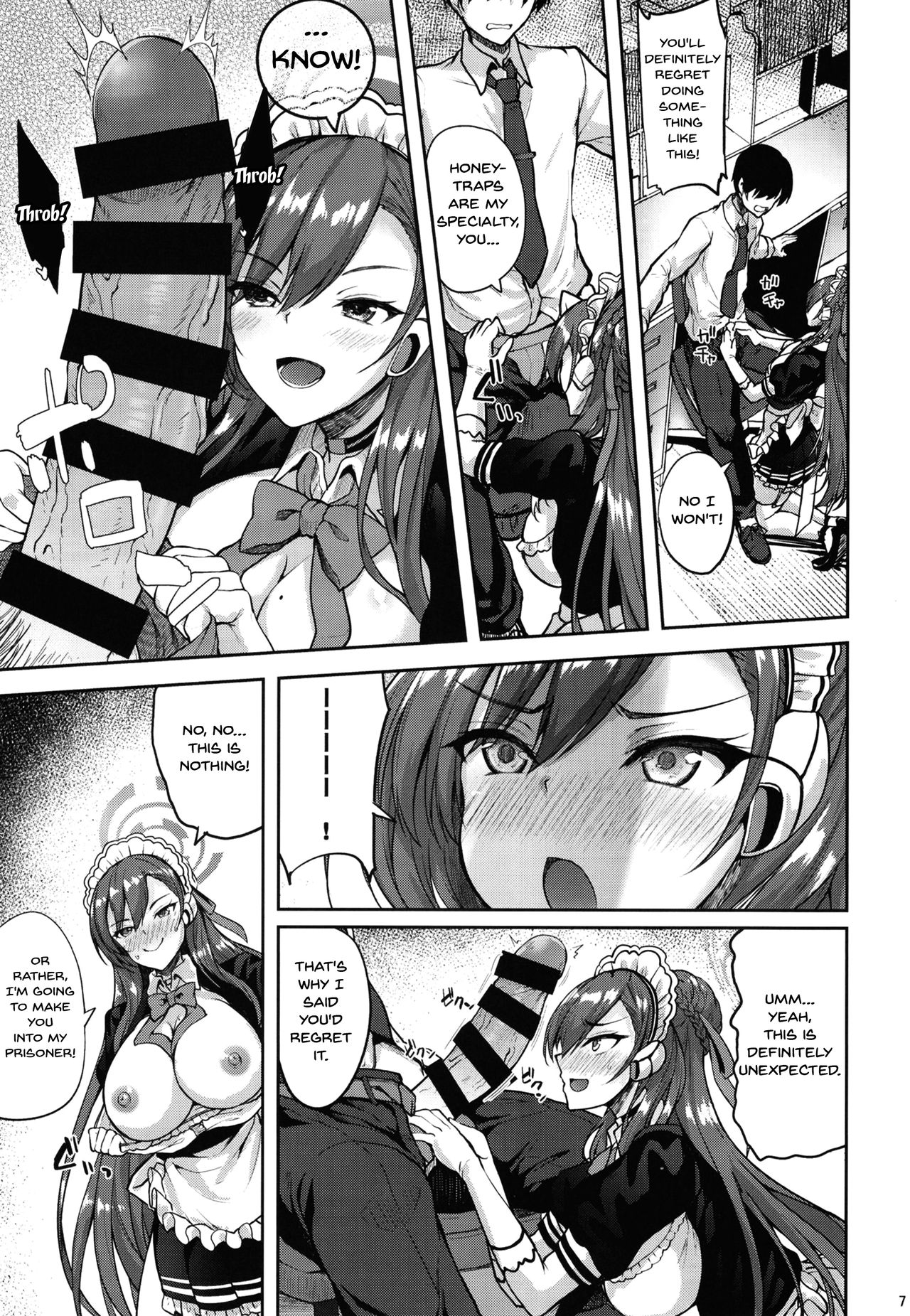 Goshujin-sama to Issho | Together With My Master page 5 full
