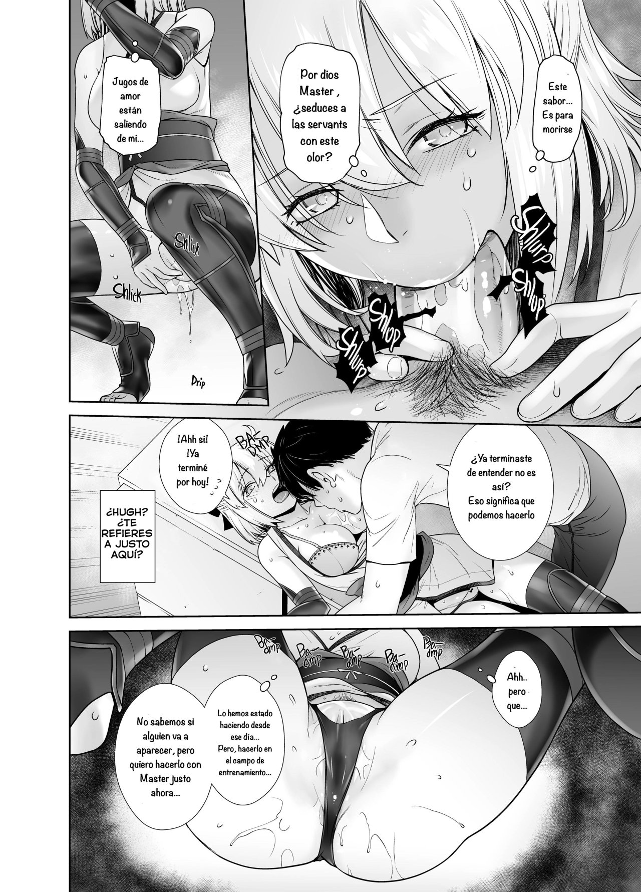 HEAVEN'S DRIVE 2 page 11 full