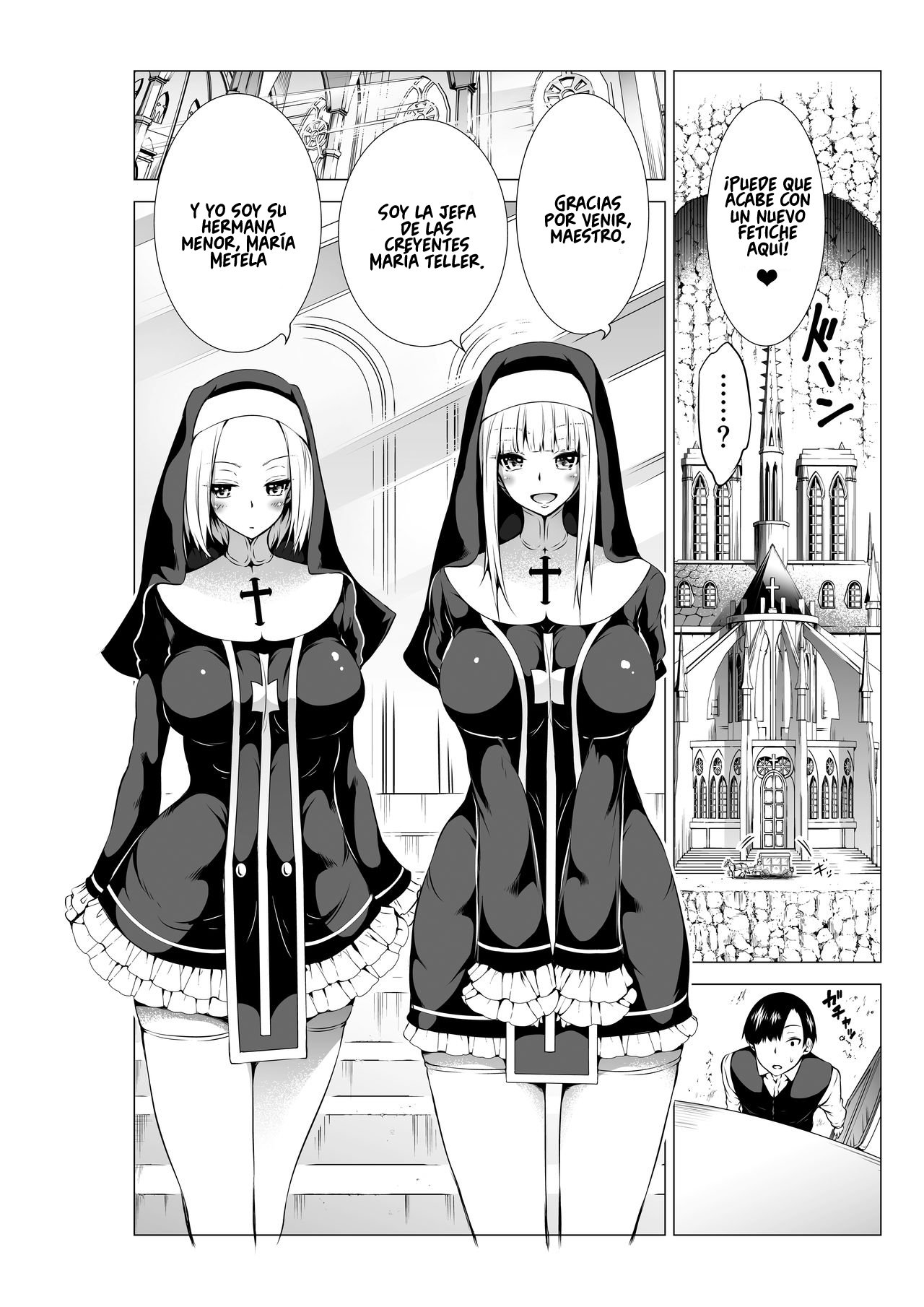 Isekai Harem Paradise Bangai Hen ~Kinyoku no Sister no Kuni~ page 3 full