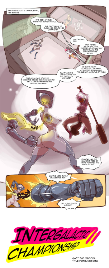 Intergalactic comic 1 - The princess [Tentacle monster chu] cover