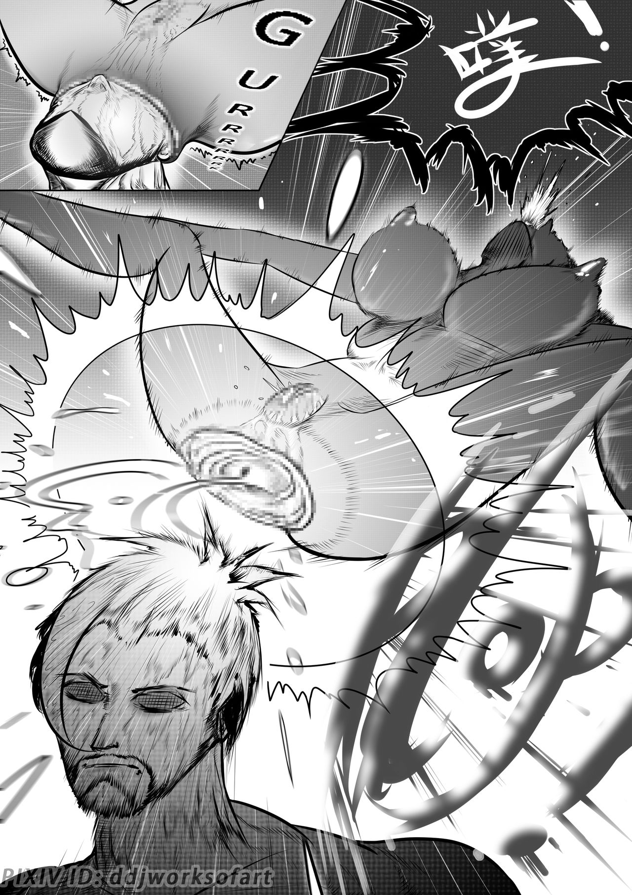 Widowmaker & Hanzo Skull Fuck page 7 full