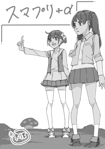 [Akimbo] Sumapuri + alpha (Smile Precure) cover