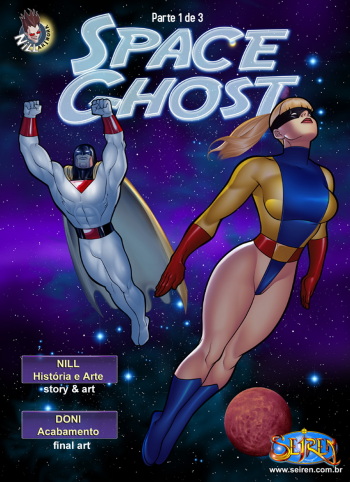 [Seiren] Space Ghost part 1-3 cover