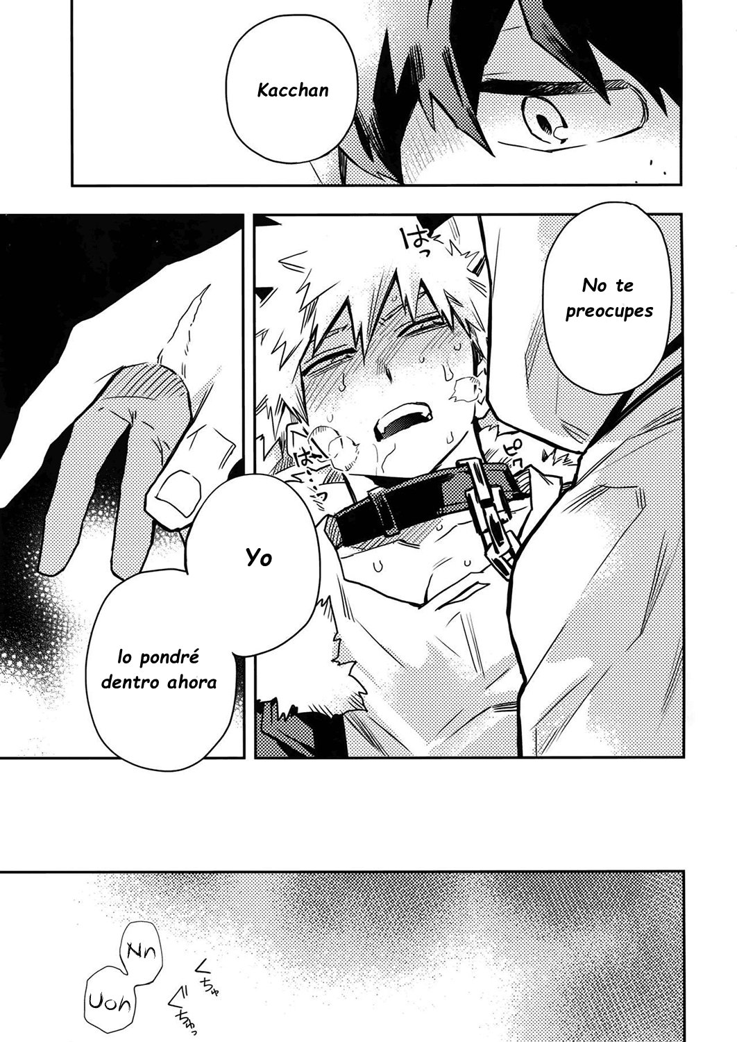 SEE YOU IN NIGHTMARE page 10 full