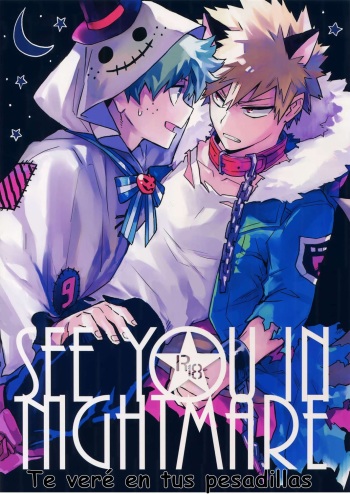 (Douyara Deban no Youda! 14) [Kometubu (Rittiri)] SEE YOU IN NIGHTMARE (Boku no Hero Academia)  [Spanish] {Atsuko_Shiori} cover