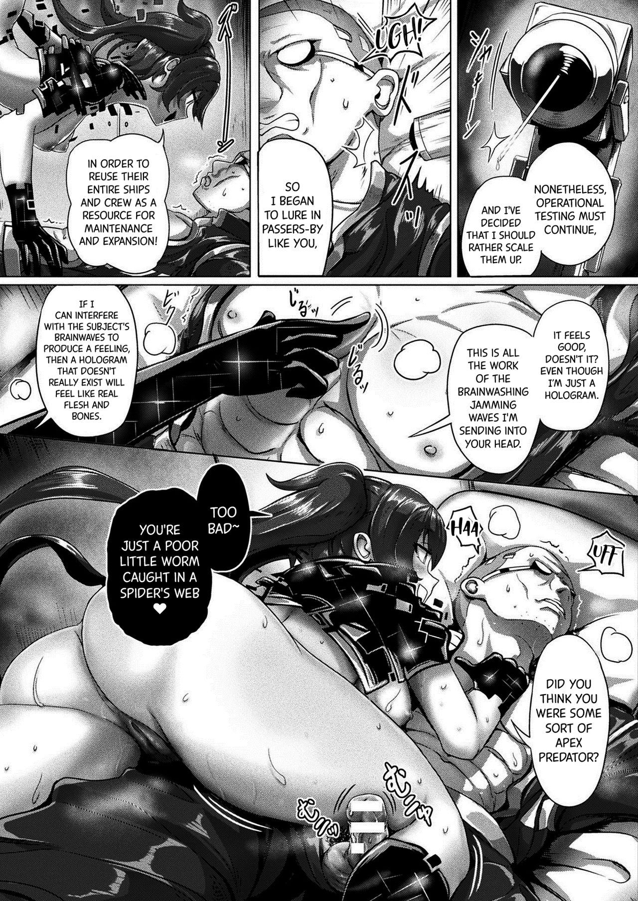 Deep space consumption page 11 full