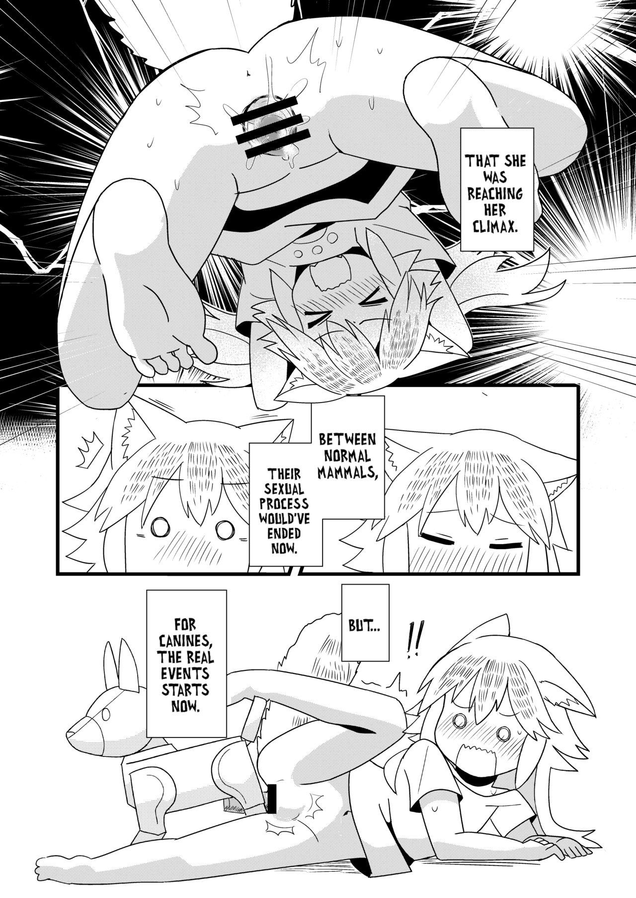 Nbabba Nbanbanbanba Nbabba! page 12 full