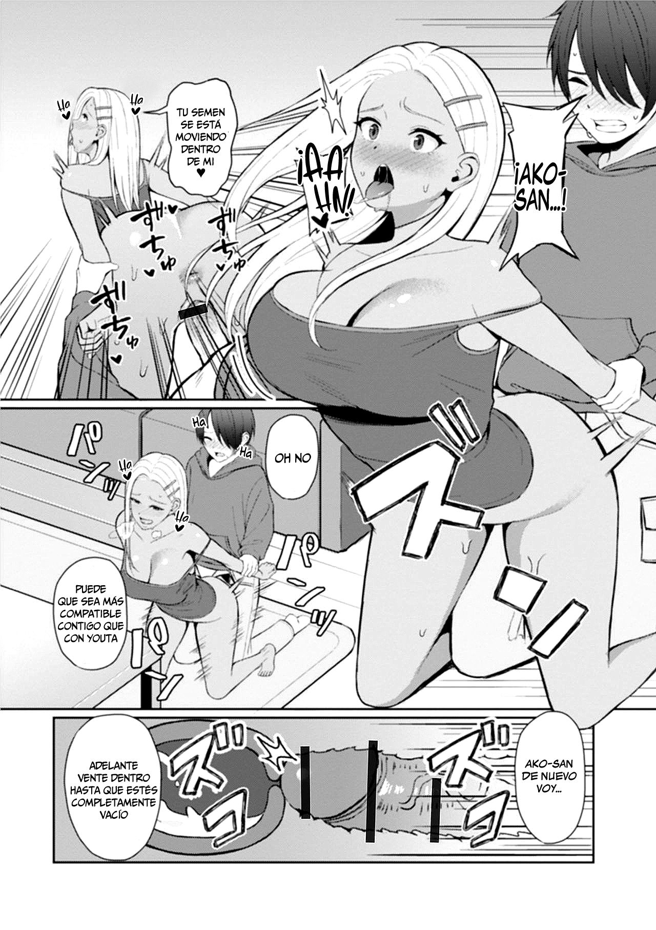 Best friend page 12 full