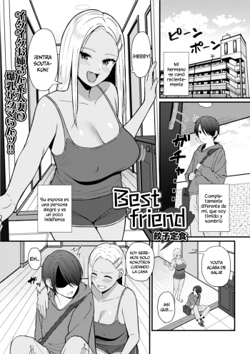 [Gyouza Teishoku] Best friend (Web Haishin Gekkan Tonari no Kininaru Oku-san Vol 035) [Español] [Chunchunmaru Translations] cover