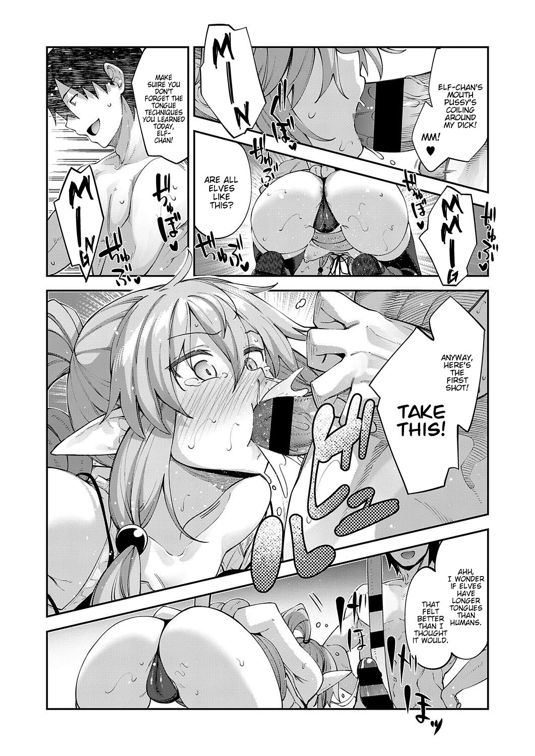 Isekai Kita node Sukebe Skill de Zenryoku Ouka Siyouto Omou 3 Shame | I Came to Another World, So I Think I'm Gonna Enjoy My Sex Skills to the Fullest! 3rd Shot page 12 full