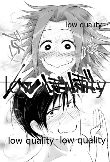 Tamani wa Futari de Shippori Nomu kai. page 11 full