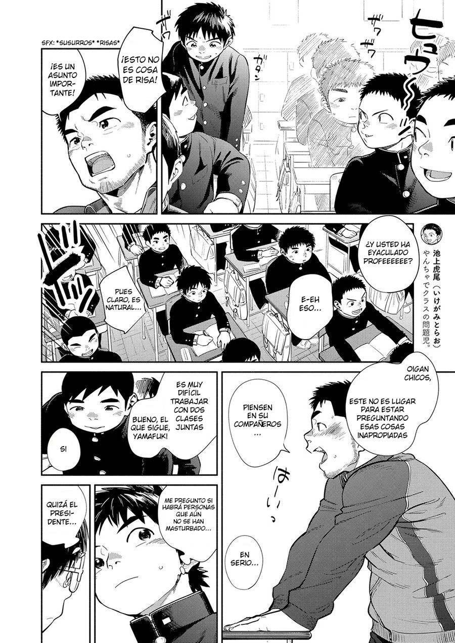 Boy's Life 3  Manga Shounen Zoom Vol. 30 page 2 full