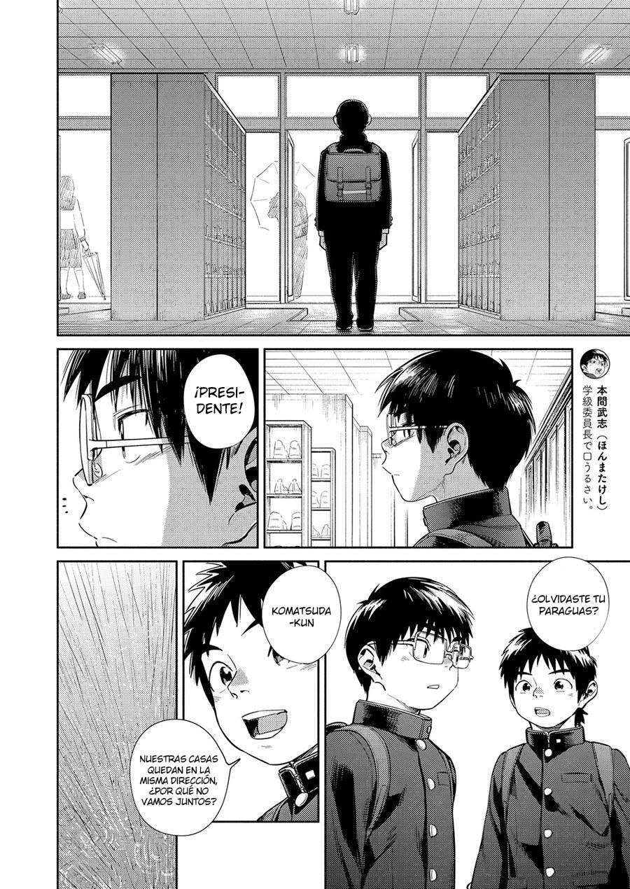 Boy's Life 3  Manga Shounen Zoom Vol. 30 page 4 full