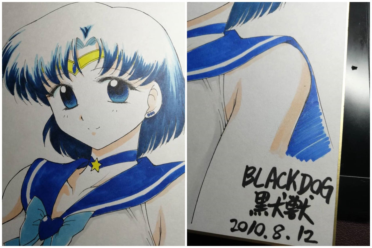 DARK BLUE MOON page 3 full
