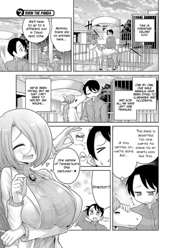 Kemokko Dobutsuen! (Chapter 2 - Ririn The Panda) cover