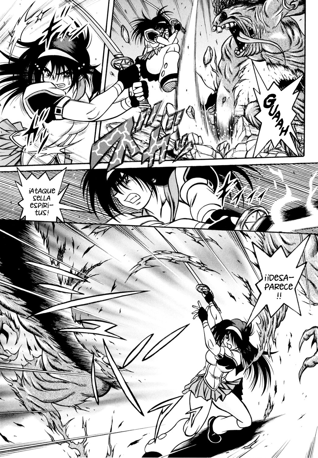 Fetish Garden page 11 full