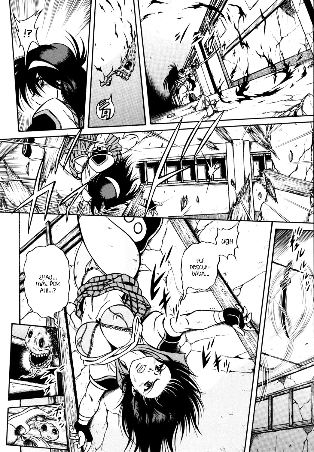 Fetish Garden page 12 full