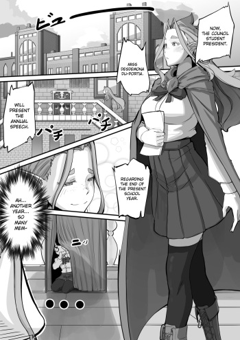 [Susho] Hidden part 2 cover