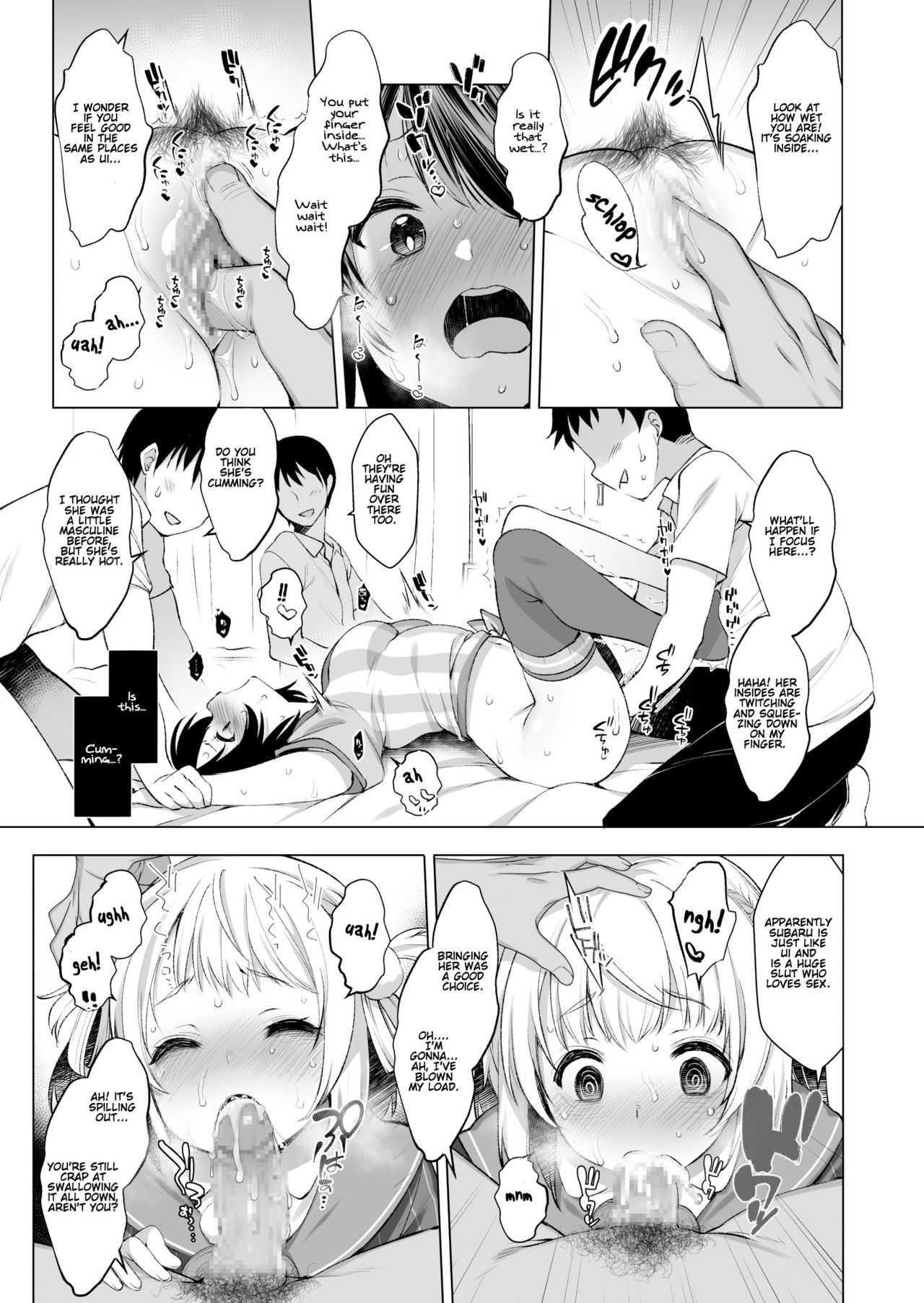 Classmate no Idol Vtuber o Danshi Zenin no SeFri ni Shite mita | I Made My Idol Vtuber Classmate Sex Friends With All the Boys in Class page 12 full