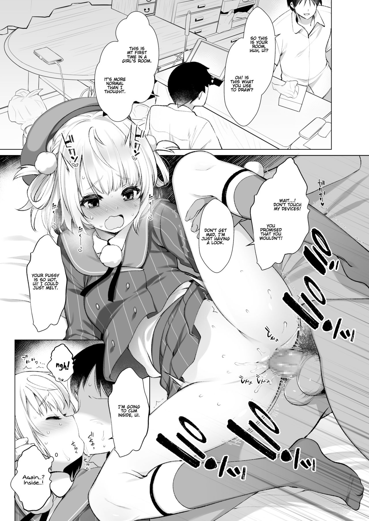 Classmate no Idol Vtuber o Danshi Zenin no SeFri ni Shite mita | I Made My Idol Vtuber Classmate Sex Friends With All the Boys in Class page 4 full