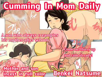 [Natsume Benkei] Nichijou-teki ni Okaa-san ni Dasu Seikatsu  |  Cumming In Mom Daily [English] cover