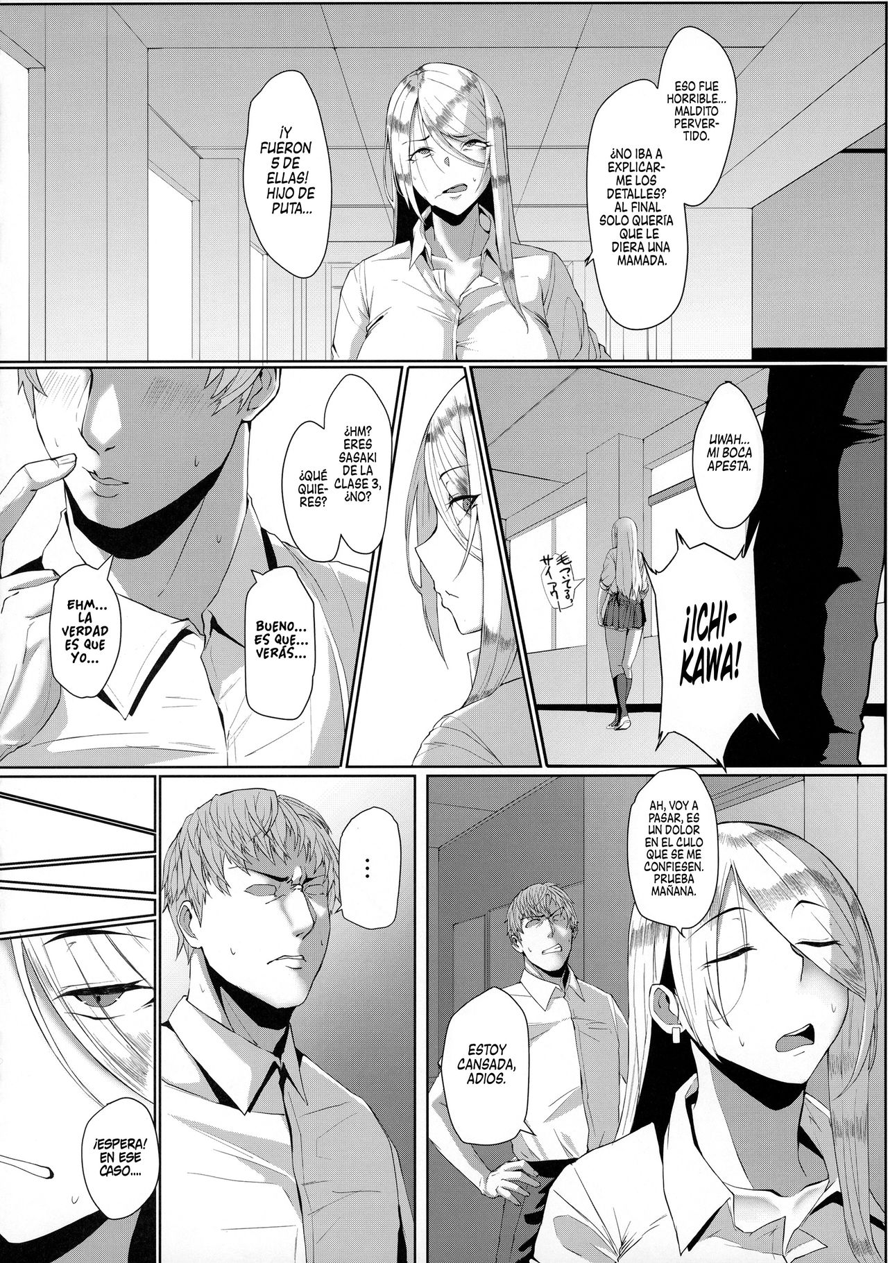 Kyousei Seishori Houshi Katsudou | Servicio Sexual Voluntariamente Forzoso page 7 full