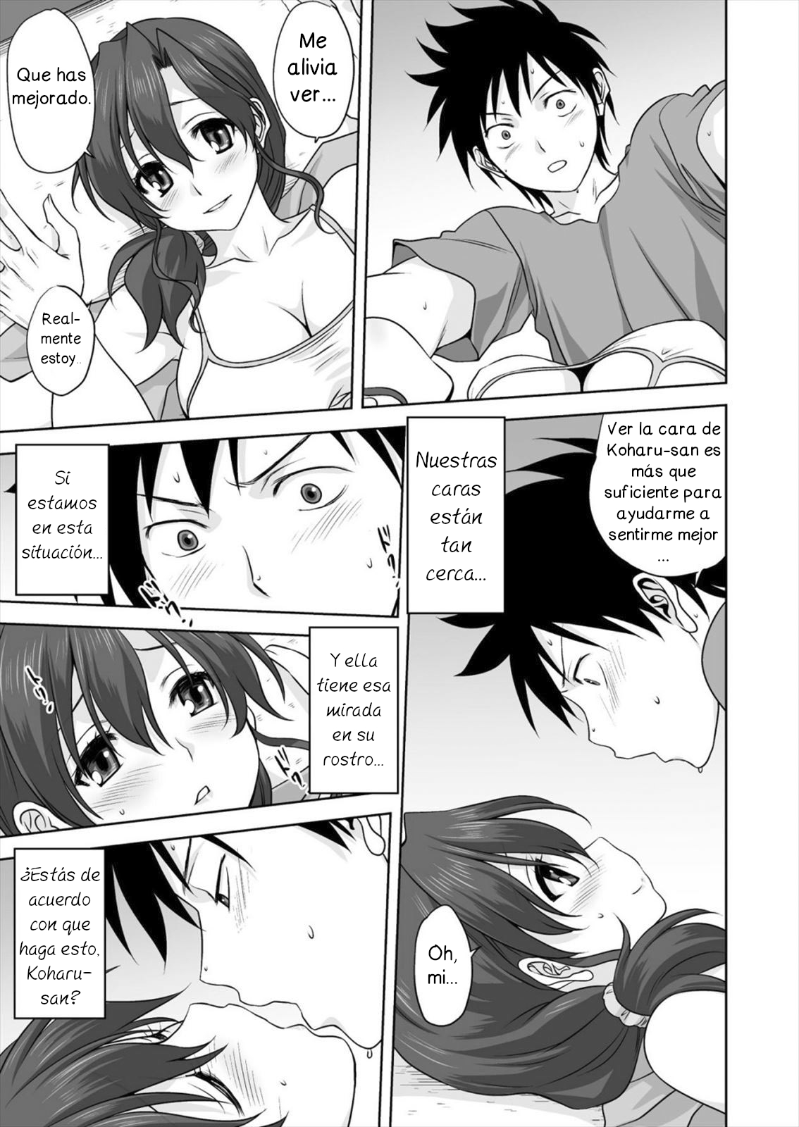 Koharu Biyori page 11 full